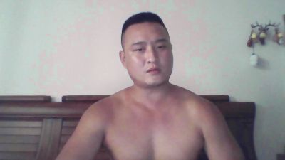 Relei from Taiwan