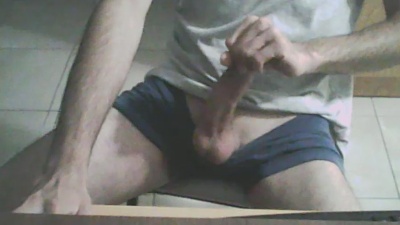 elojodiscretook from Argentina